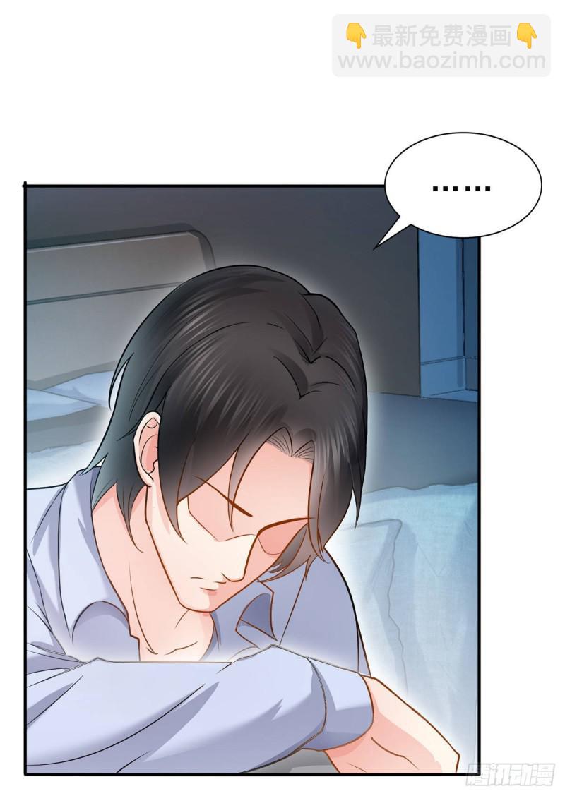 第七十二话 以牙还牙(1/2)-第73话