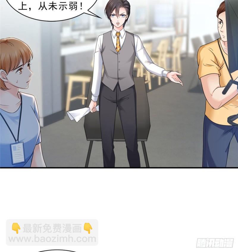 第七十八话 颠倒这乾坤(1/2)-第79话