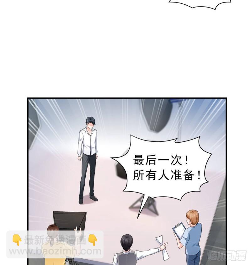 第七十八话 颠倒这乾坤(1/2)-第79话