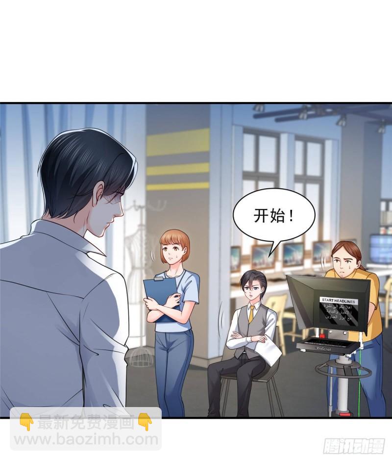 第七十八话 颠倒这乾坤(1/2)-第79话