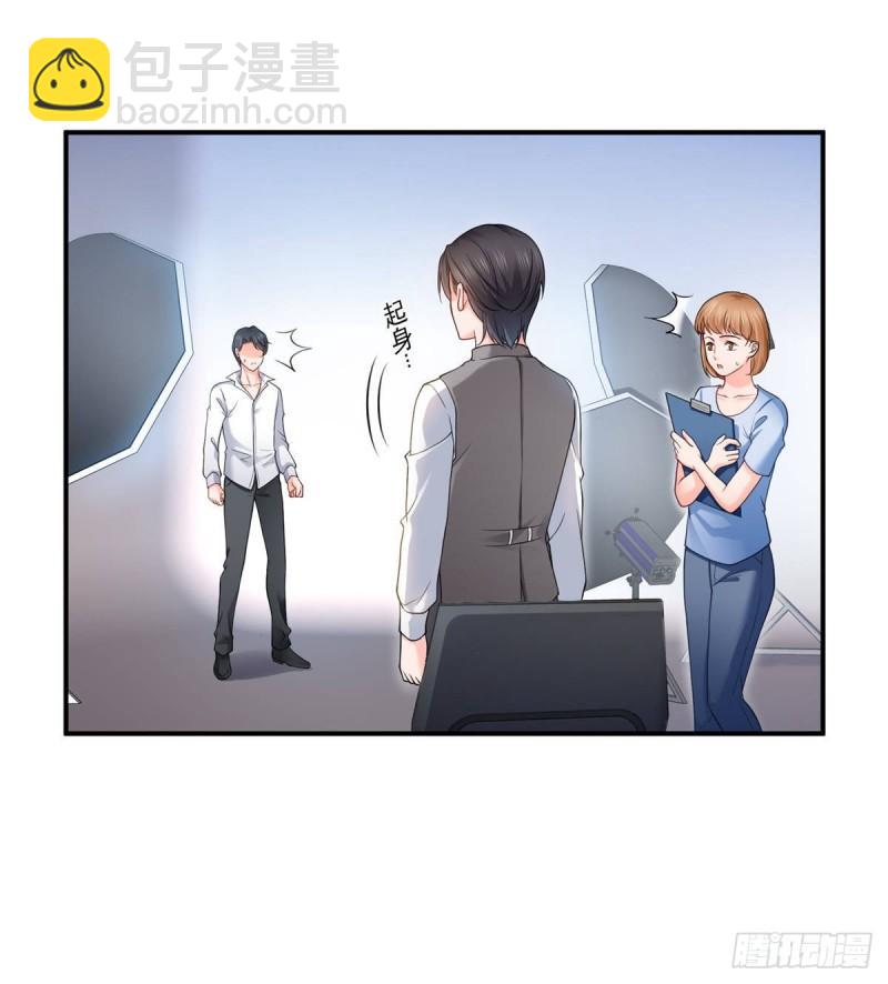 第七十八话 颠倒这乾坤(1/2)-第79话