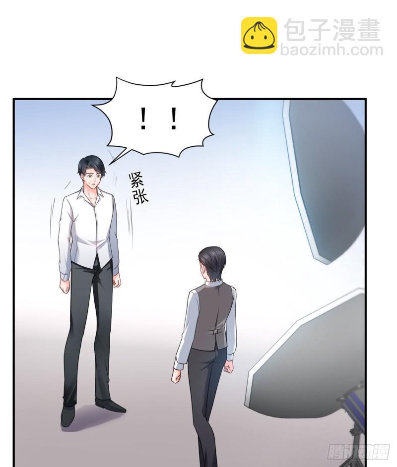 第七十八话 颠倒这乾坤(1/2)-第79话