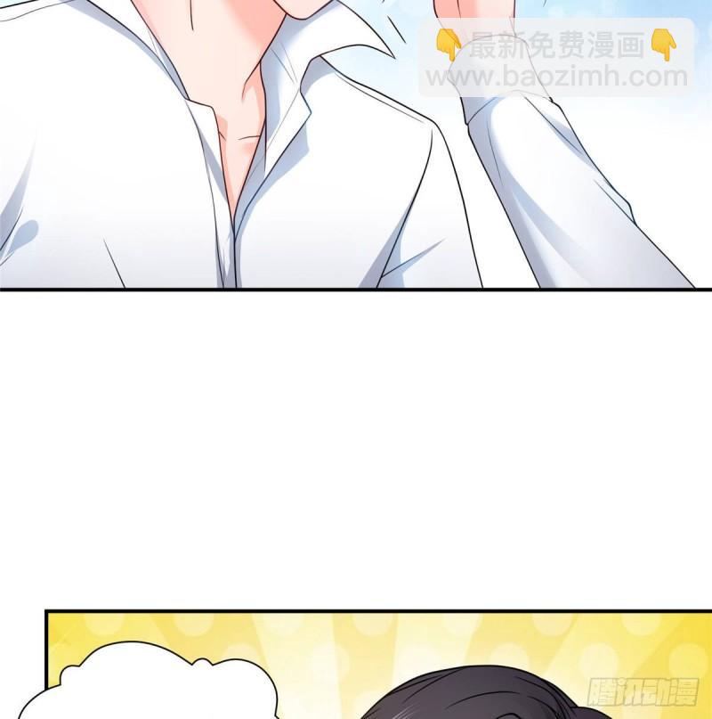 第七十八话 颠倒这乾坤(1/2)-第79话