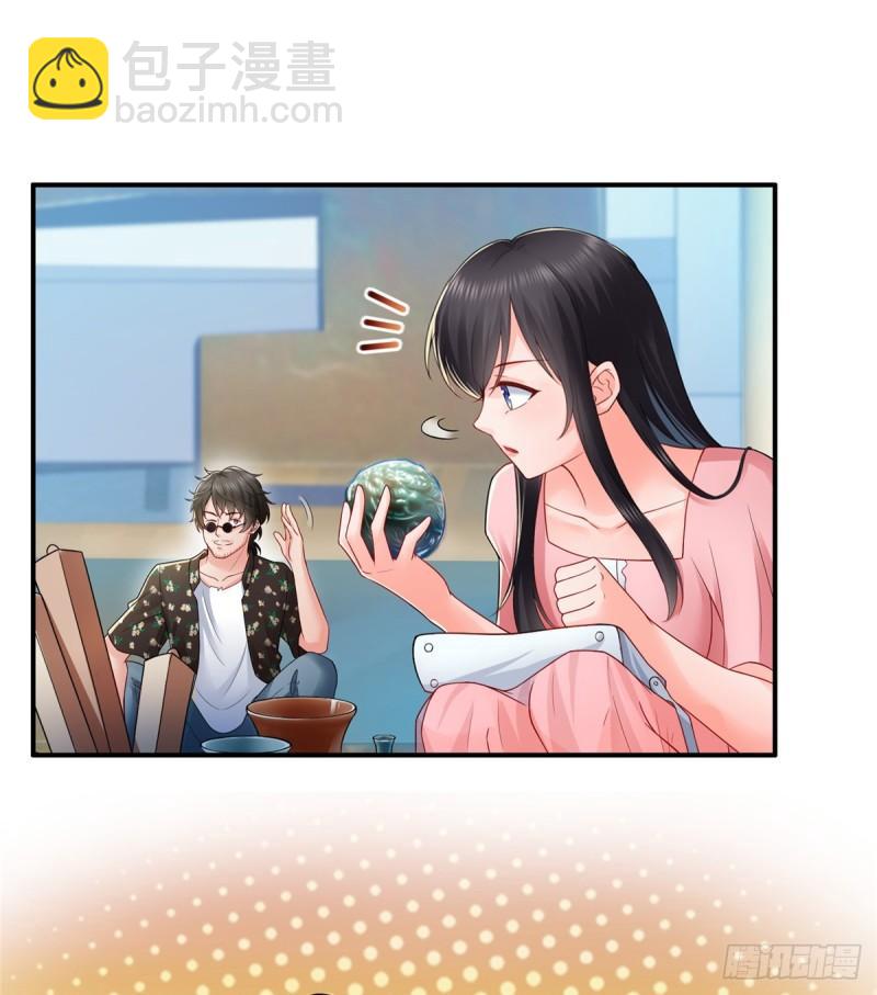 第八十话 聂无名(1/2)-第81话