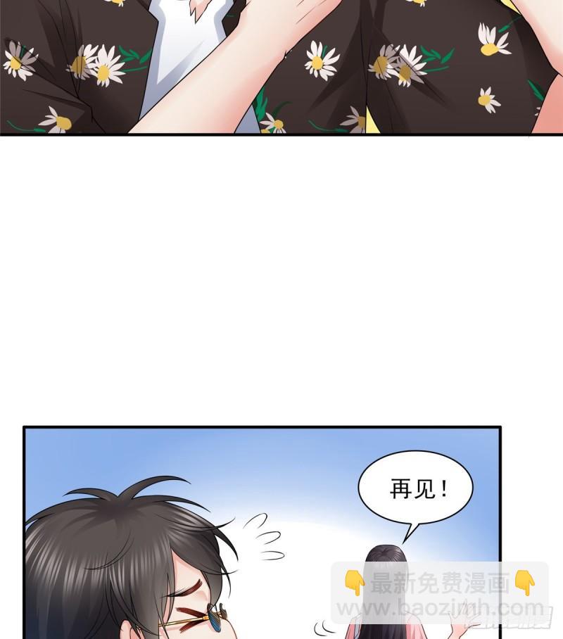 第八十话 聂无名(1/2)-第81话