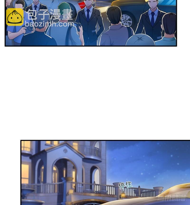 第八十话 聂无名(1/2)-第81话