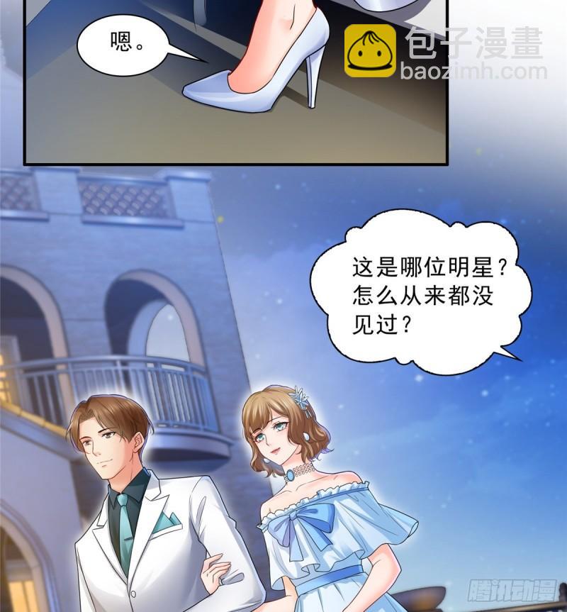 第八十话 聂无名(1/2)-第81话