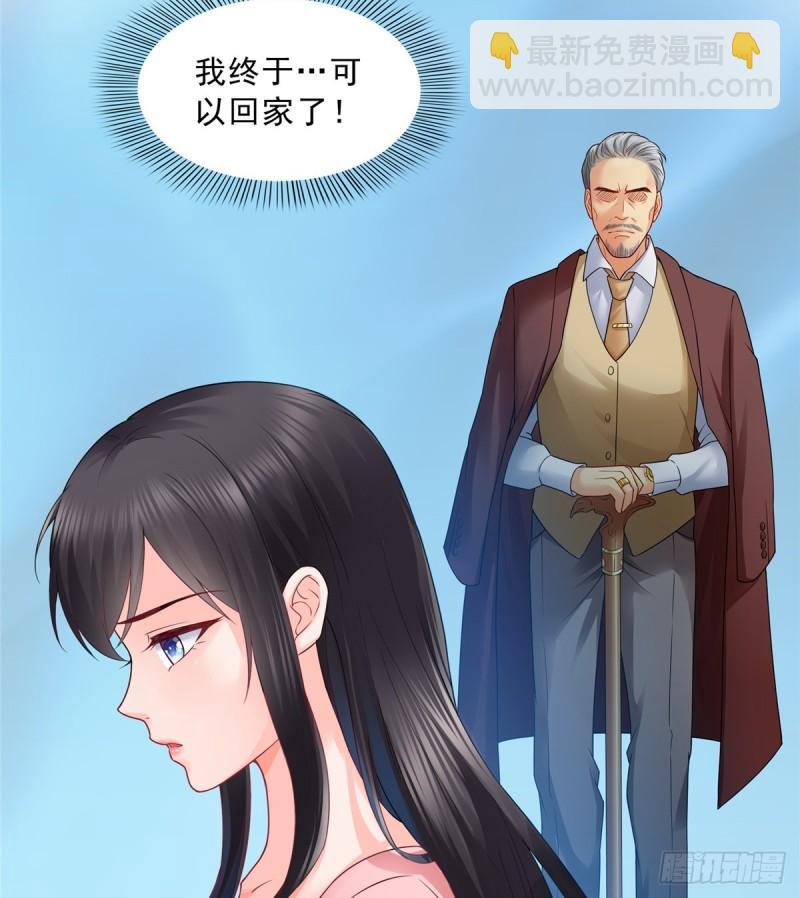 第八十话 聂无名(1/2)-第81话