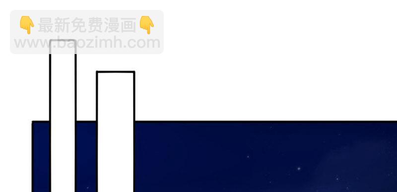 第八话 再撩我翻脸了(1/3)-第9话