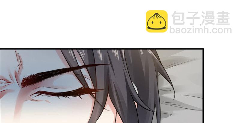 第八话 再撩我翻脸了(1/3)-第9话