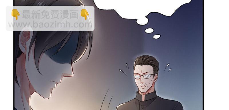 第八话 再撩我翻脸了(1/3)-第9话