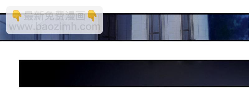 第八话 再撩我翻脸了(1/3)-第9话