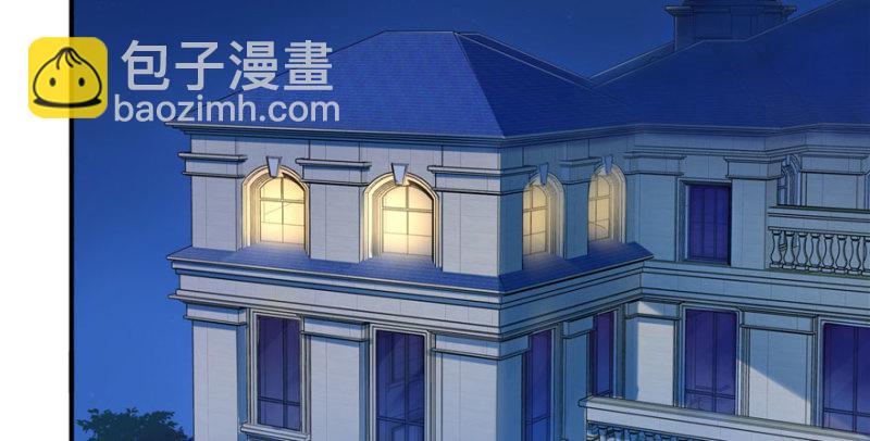 第八话 再撩我翻脸了(1/3)-第9话