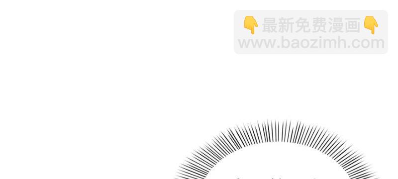 第八话 再撩我翻脸了(1/3)-第9话