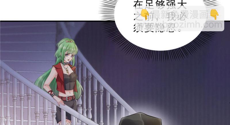 第八话 再撩我翻脸了(1/3)-第9话