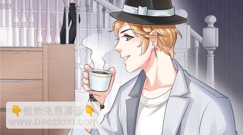 第八话 再撩我翻脸了(1/3)-第9话