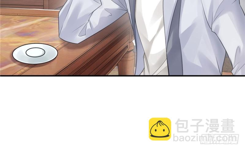 第八话 再撩我翻脸了(1/3)-第9话