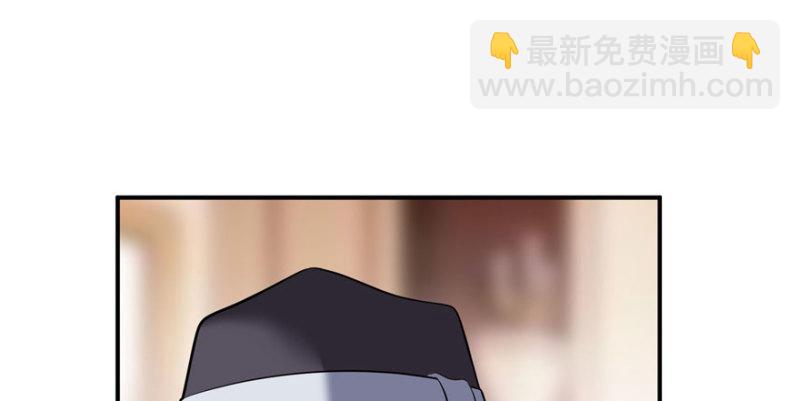 第八话 再撩我翻脸了(1/3)-第9话