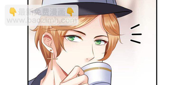 第八话 再撩我翻脸了(1/3)-第9话