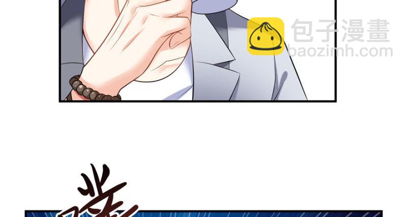 第八话 再撩我翻脸了(1/3)-第9话