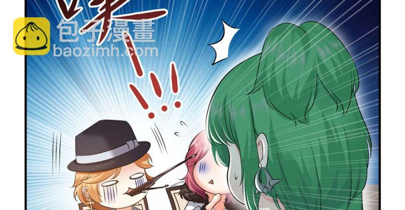 第八话 再撩我翻脸了(1/3)-第9话