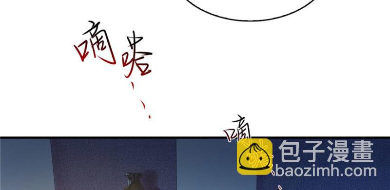第八话 再撩我翻脸了(1/3)-第9话