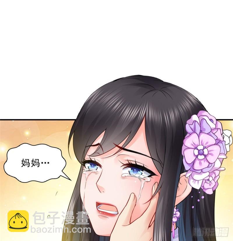 第八十四话 一家团聚(1/2)-第85话