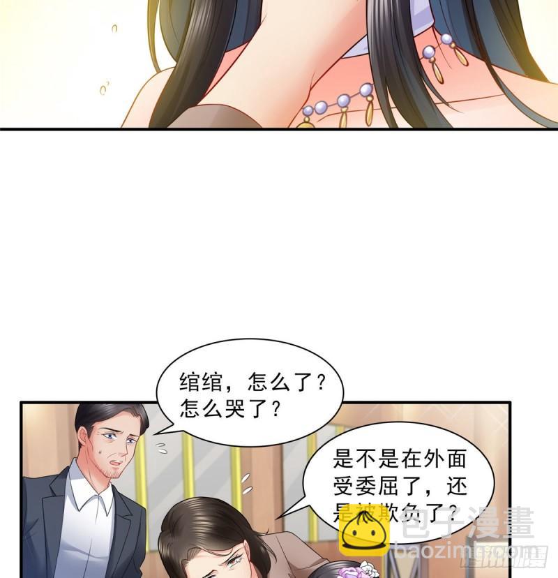第八十四话 一家团聚(1/2)-第85话