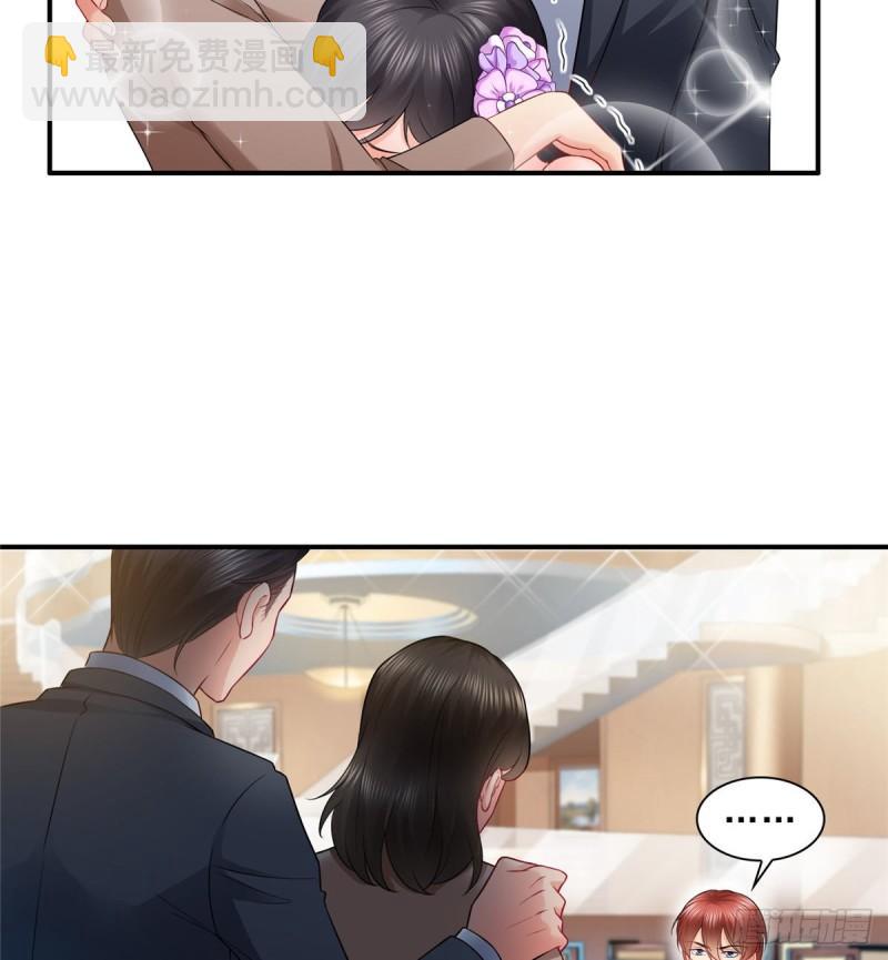 第八十四话 一家团聚(1/2)-第85话