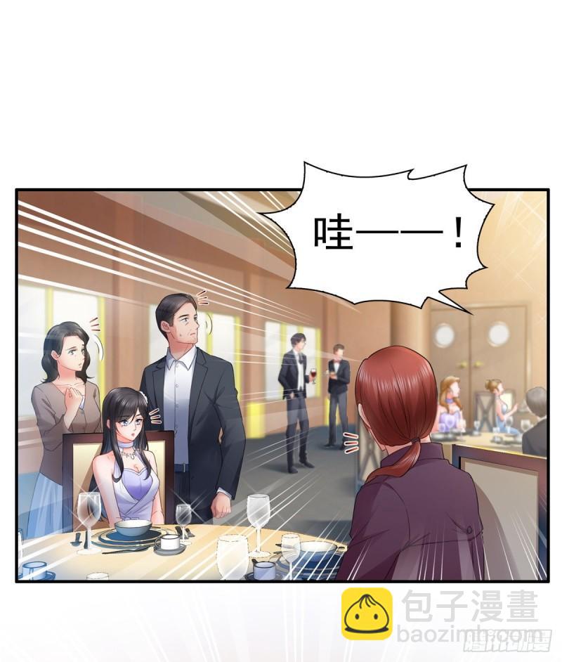 第八十四话 一家团聚(1/2)-第85话