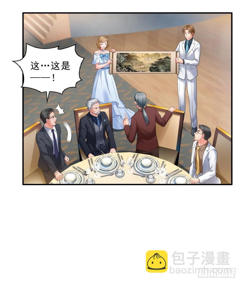 第八十四话 一家团聚(1/2)-第85话