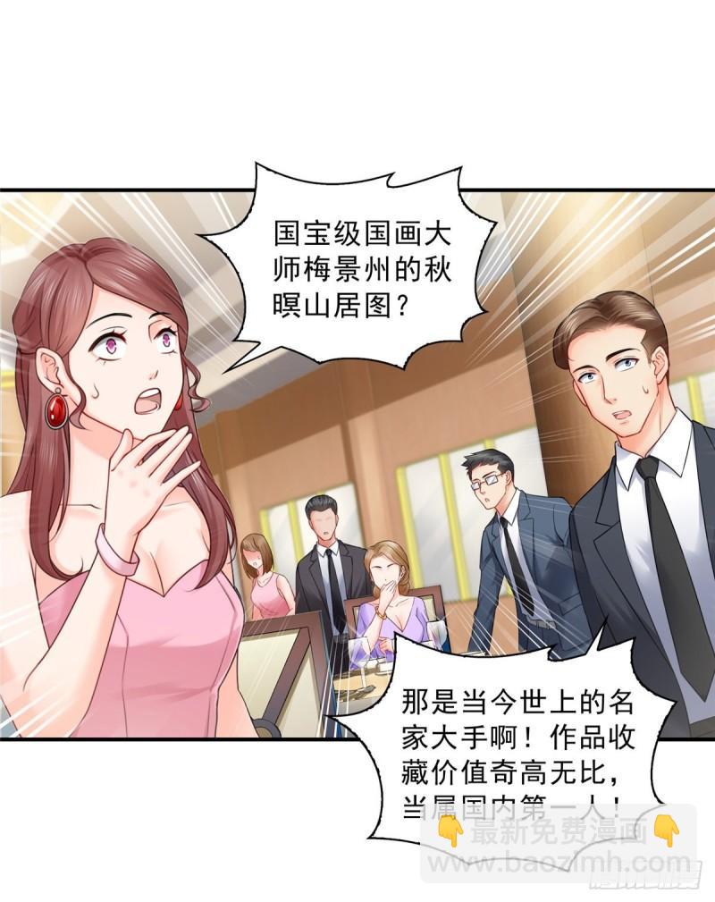 第八十四话 一家团聚(1/2)-第85话