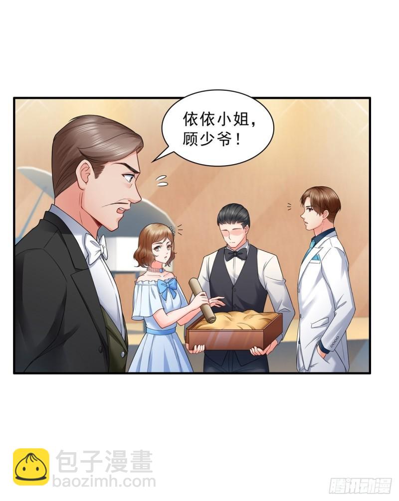第八十四话 一家团聚(1/2)-第85话