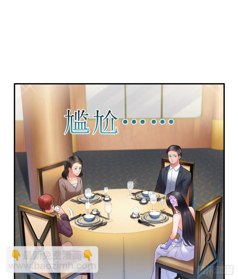 第八十四话 一家团聚(1/2)-第85话