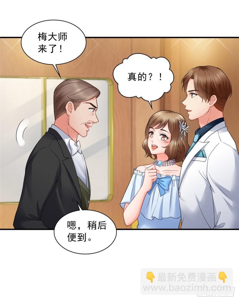 第八十四话 一家团聚(1/2)-第85话