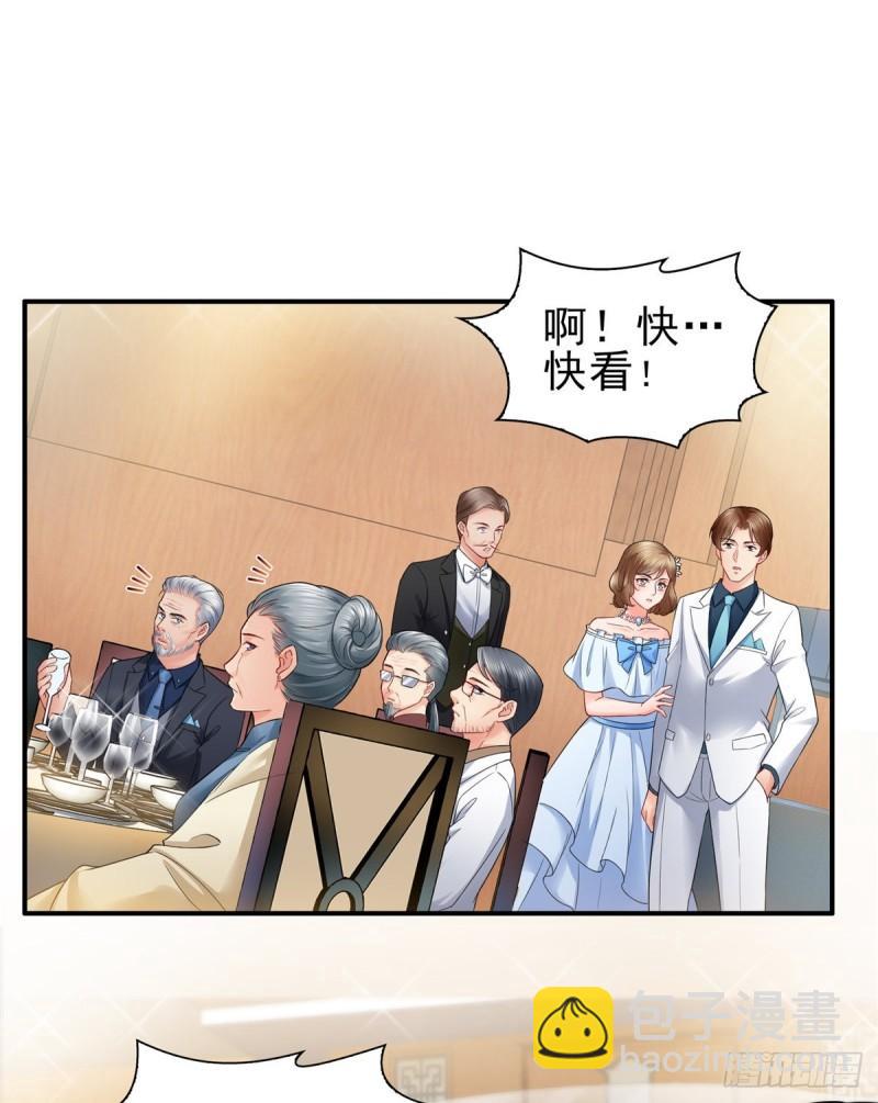 第八十四话 一家团聚(1/2)-第85话