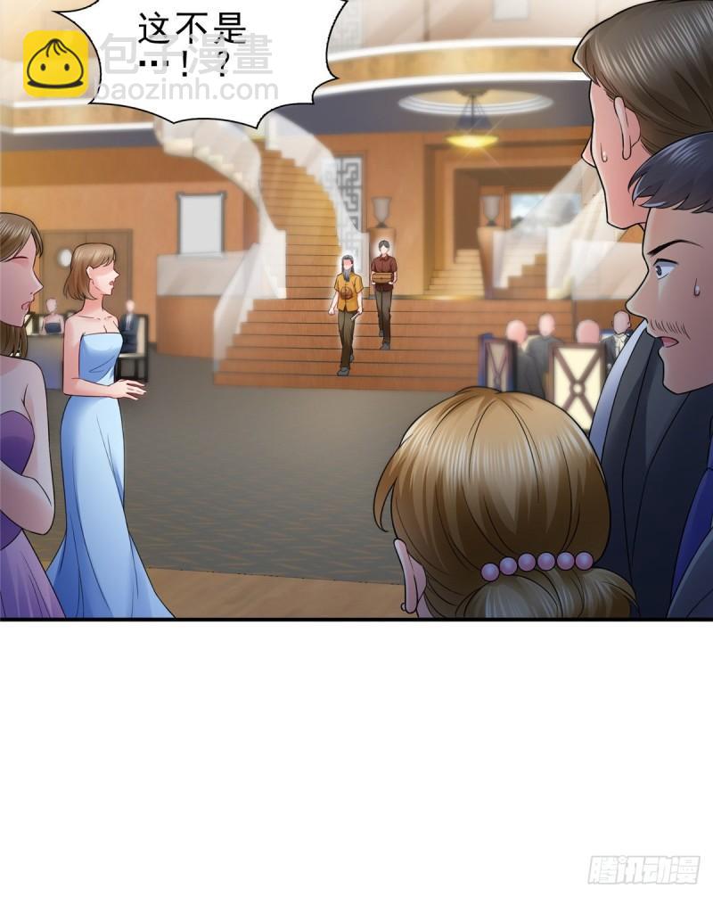 第八十四话 一家团聚(1/2)-第85话
