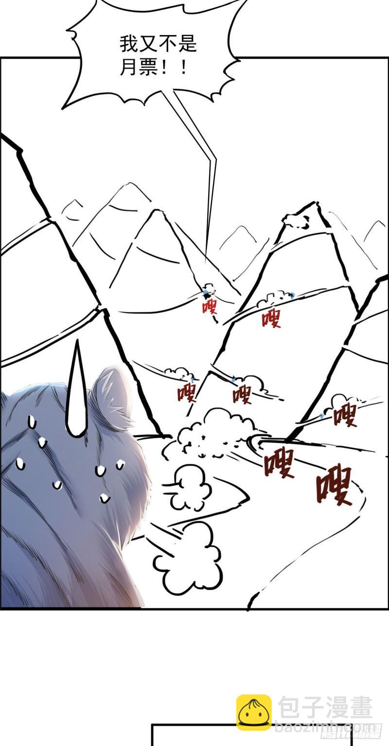 第八十四话 一家团聚(1/2)-第85话