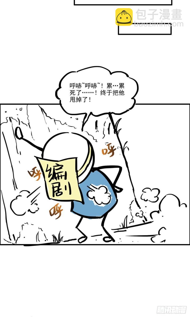 第八十四话 一家团聚(1/2)-第85话