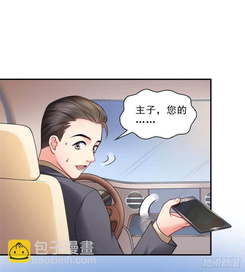 第八十八话 如临大敌(1/2)-第89话