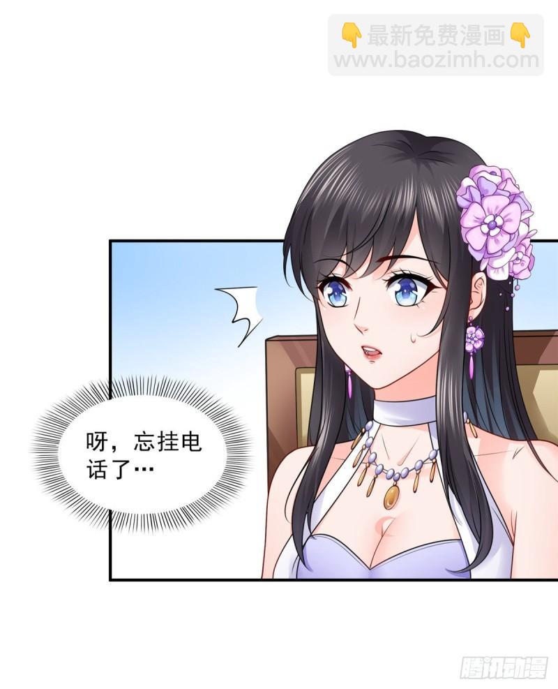 第八十八话 如临大敌(1/2)-第89话