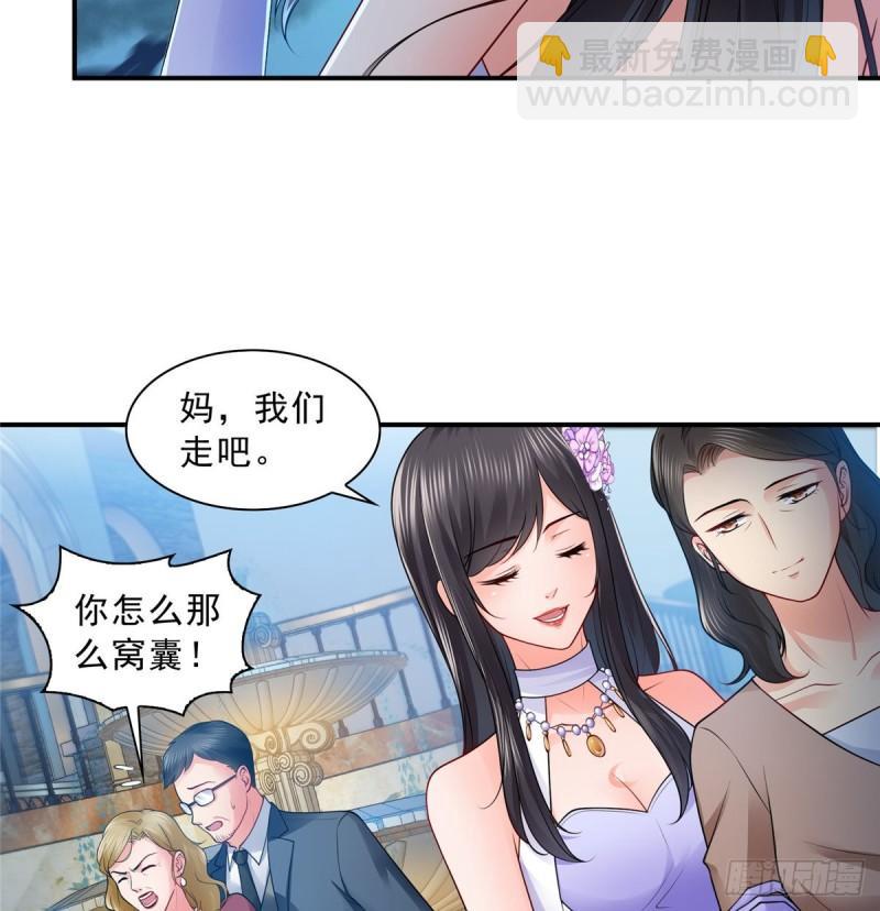第八十八话 如临大敌(1/2)-第89话