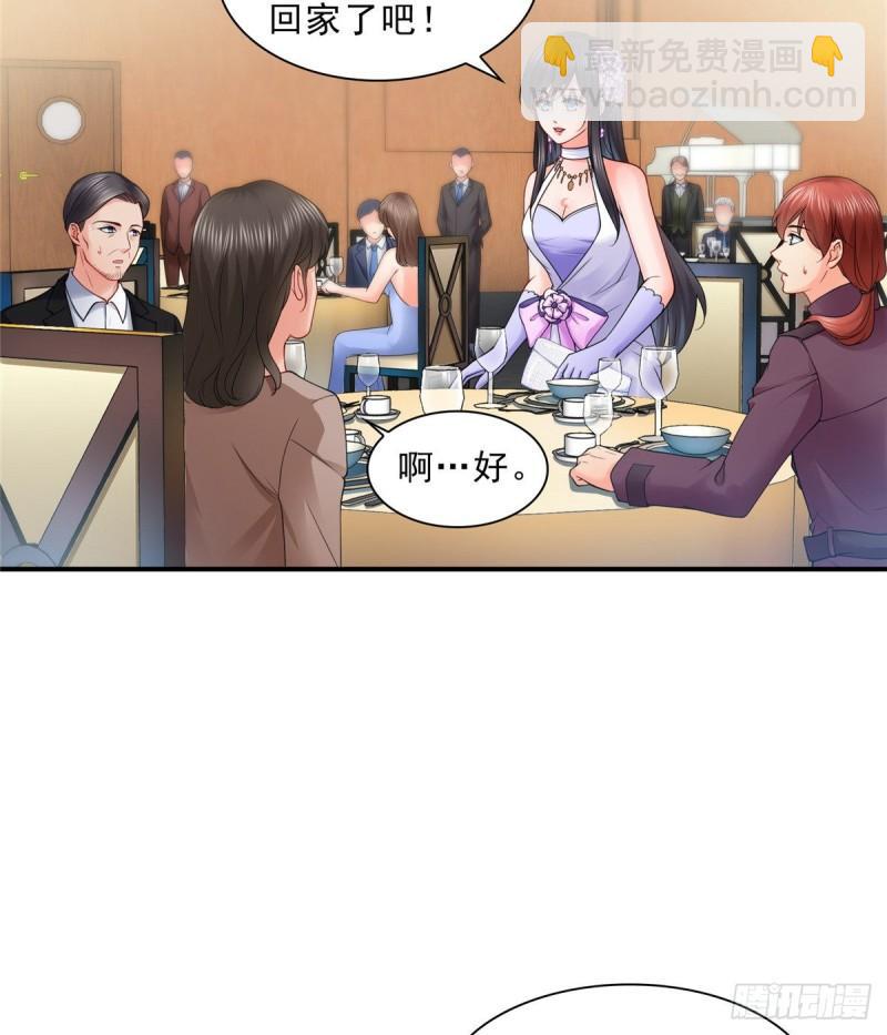 第八十八话 如临大敌(1/2)-第89话