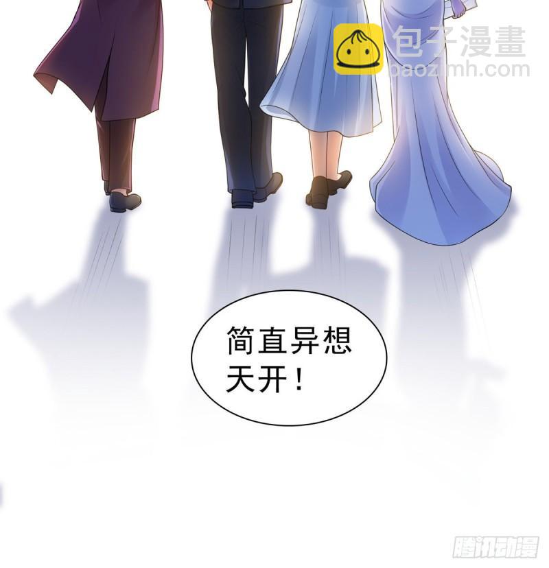 第八十八话 如临大敌(1/2)-第89话