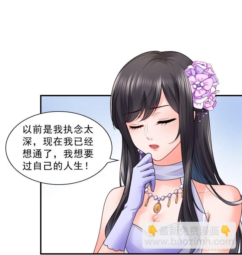 第八十八话 如临大敌(1/2)-第89话