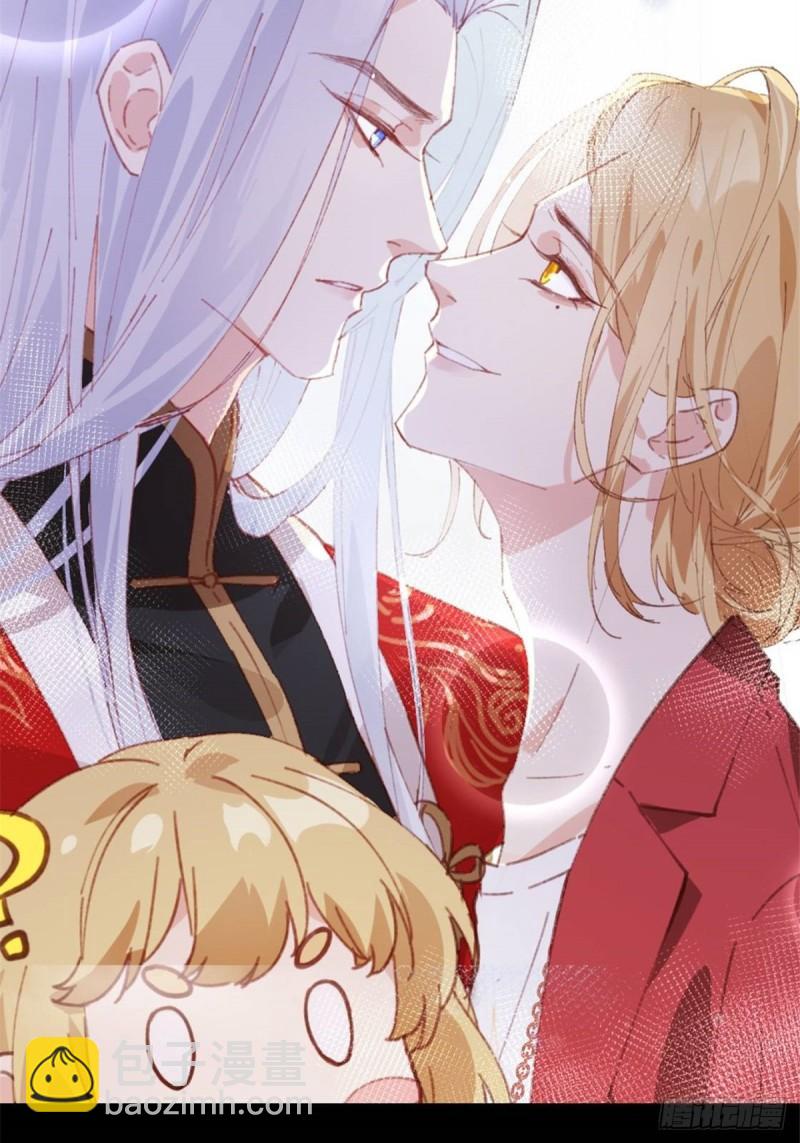 第九十话 传销团队？(1/2)-第91话