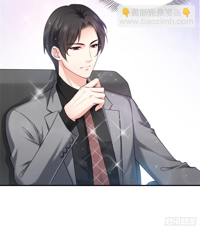 第九十二话 你要多安全？-第93话