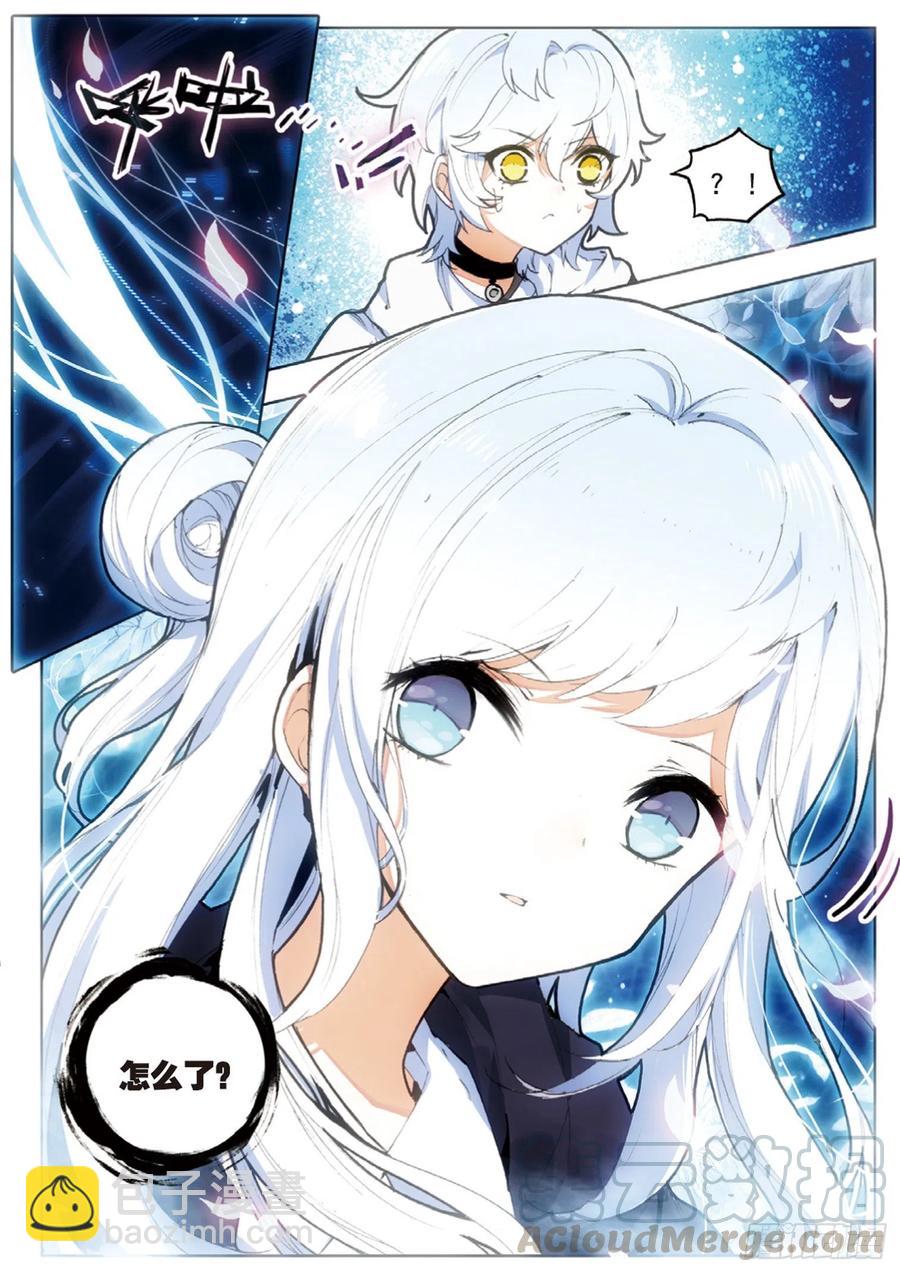 37 进城（上）-第51话