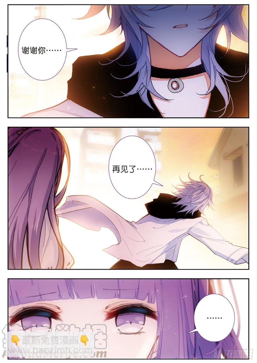 50 逃离-第77话