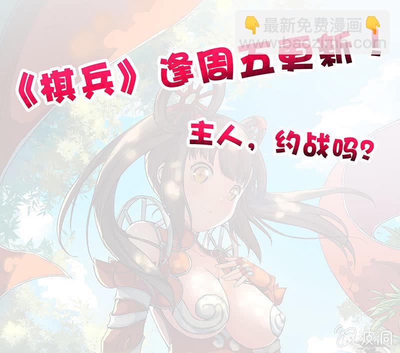 第九话-第11话